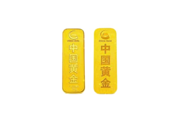 重庆市荣昌上门回收黄金价格